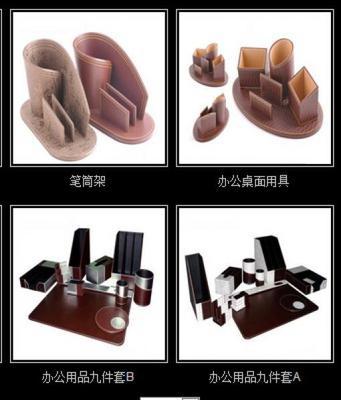 深圳市海源文化用品 办公用品行业的职场环境与机遇